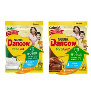 印尼 DANCOW Fortigro 牛奶粉 10*27g / 巧克力奶10*39g