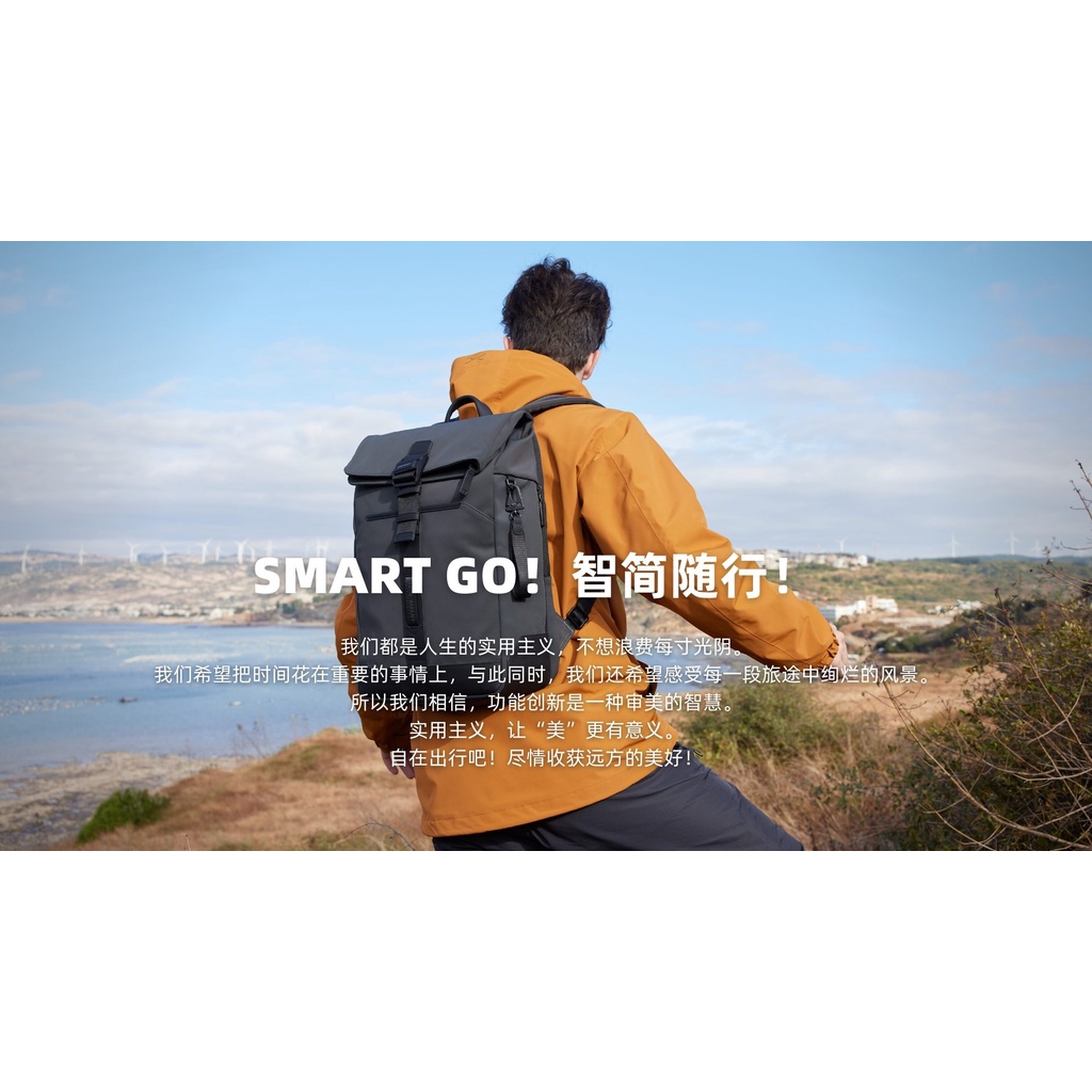 Nayo Smart 2023春季背包Herman Pro