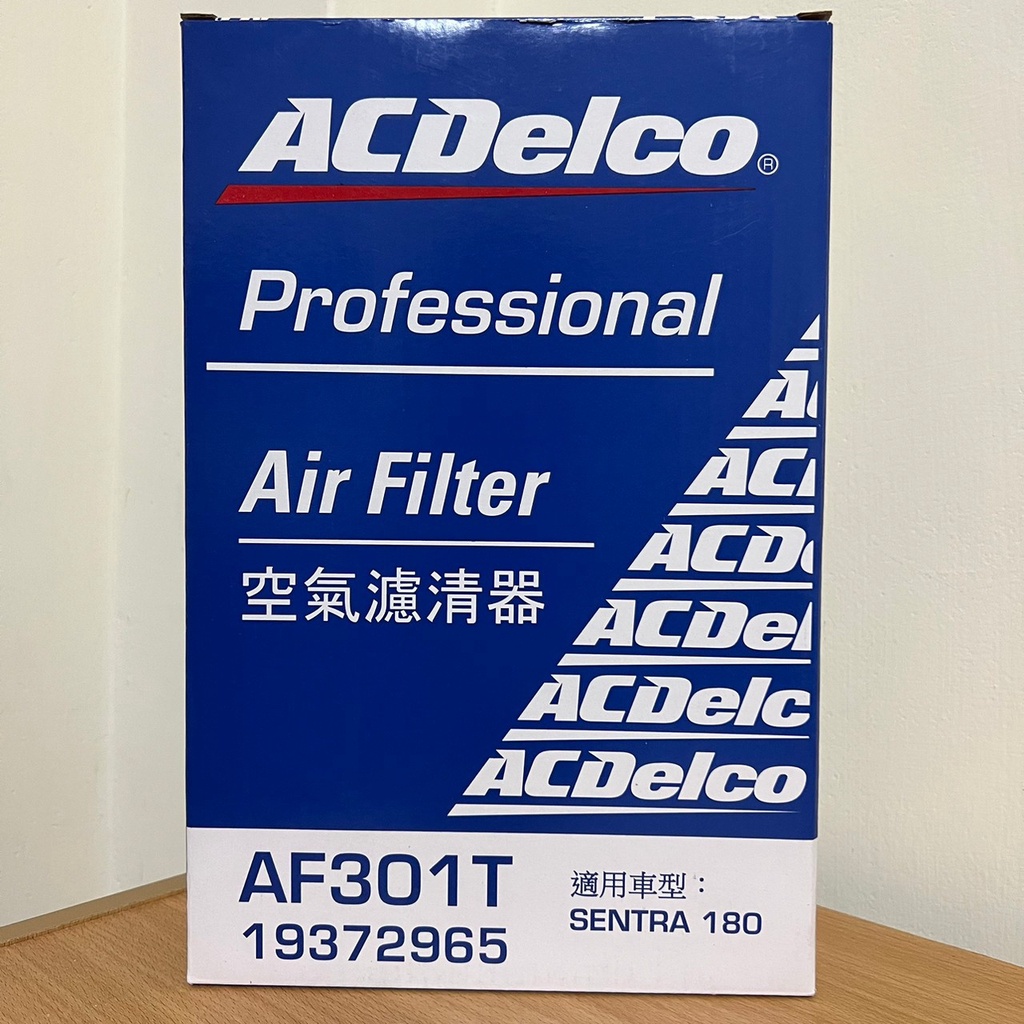 日產 X-TRIAL TEANA A32 A33 QRV 空氣濾芯 引擎濾芯 ACDelco 16546-V0100