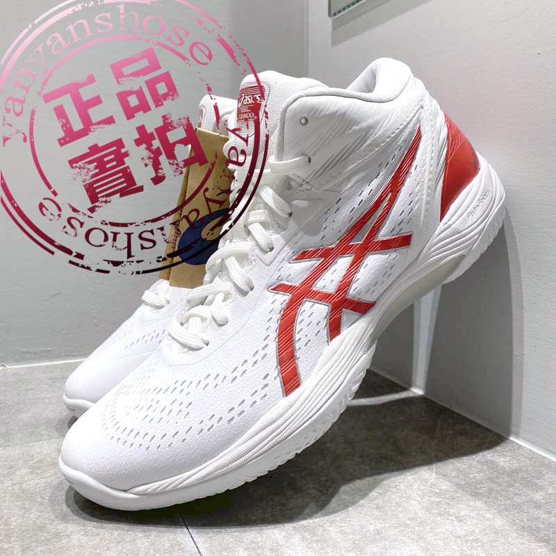 代購服務 ASICS GELHOOP V14 男段 現貨 灌籃高手 三井壽 新款 籃球鞋 白紅 1063A060-104