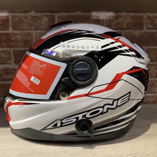 免運 <益發安全帽臺中店>ASTONE GT1000F AC6 白/紅 全罩式安全帽 碳纖維