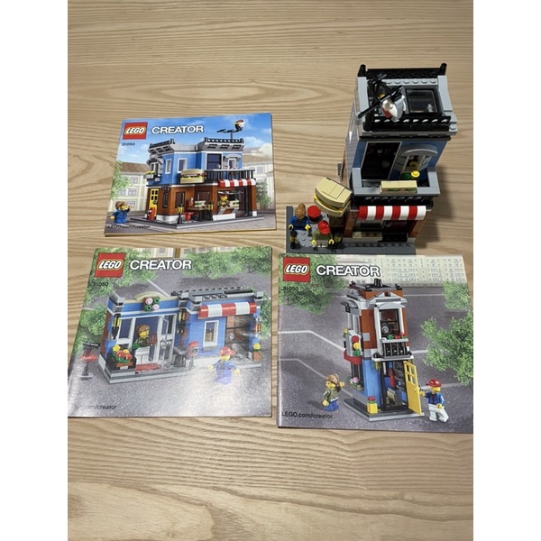 [二手]LEGO 31050樂高 CREATOR 轉角熟食店