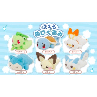 [Hina日本代購] 現貨 日本 寶可夢 Pokémon 可水洗娃娃系列 卡比獸 皮丘 傑尼龜 菊草葉 帕奇利茲 炎兔兒