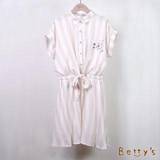 betty’s貝蒂思(01)條紋綁帶鬆緊洋裝(粉色)