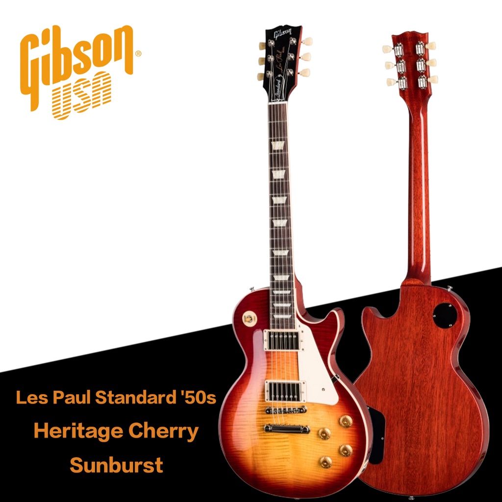 Gibson Les Paul Standard '50s HCSB 電吉他【又昇樂器.音響】