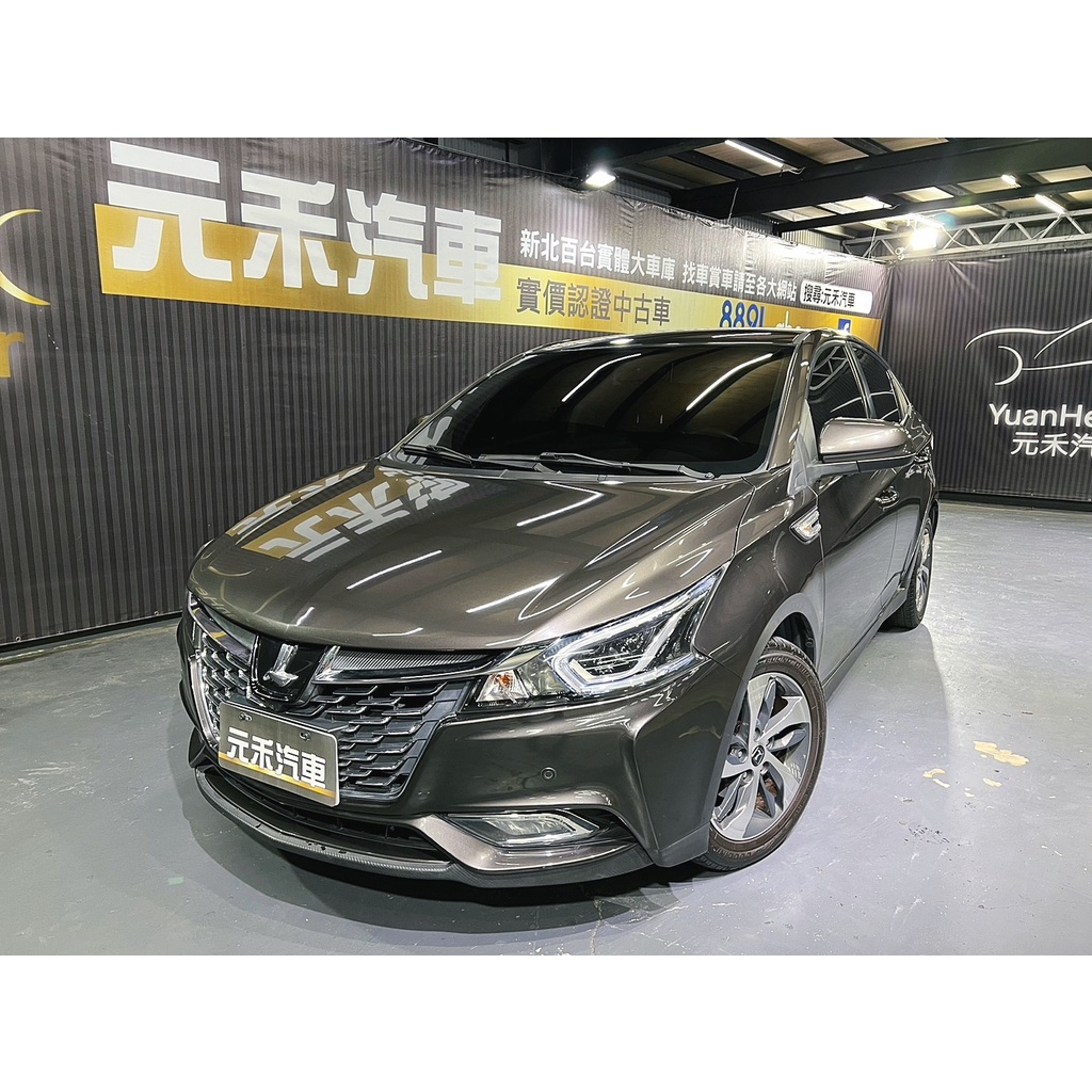 2016 Luxgen S3 1.6尊爵型 實價刊登:26.8萬 中古車 二手車 代步車 轎車 休旅車