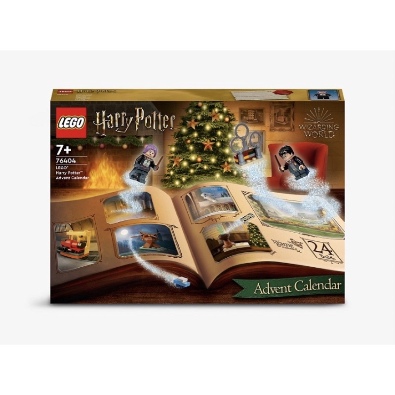 預購 限時優惠 樂高Lego X 哈利波特 70404聖誕倒數年曆