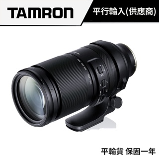 【送保護鏡】 TAMRON 150-500mm F5-6.7 DI III VC VXD A057 (平行輸入)