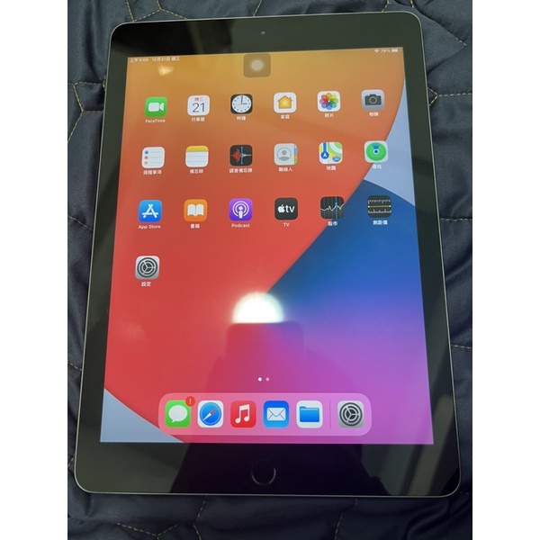 ipad 6代 銀色32g 8成新