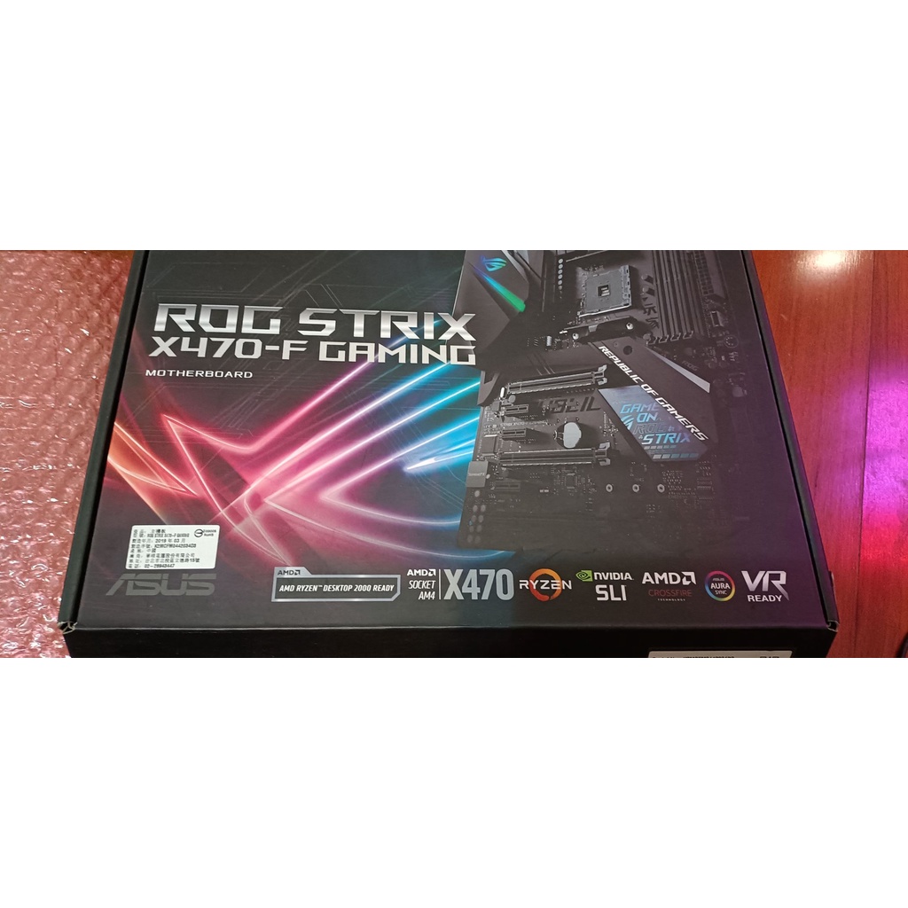 賣ASUS ROG X470