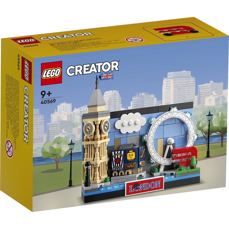 [飛米樂高積木磚賣店] LEGO 40569 Creator 倫敦明信片