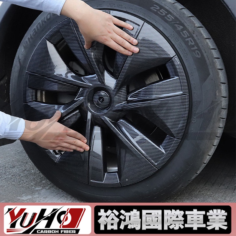 【YUHO高品質】適用於特斯拉TESLA Model3 輪轂蓋18寸車輪圈保護罩