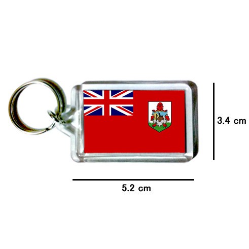 百慕達 Bermuda 國旗 鑰匙圈 吊飾 / 世界國旗