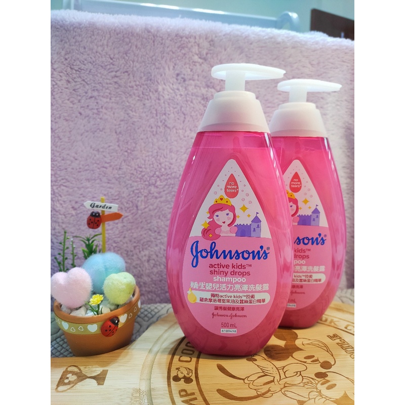 ♥新效期♥ 台灣公司貨 «現貨»【Johnsons 嬌生】嬰兒活力亮澤洗髮露 500ml