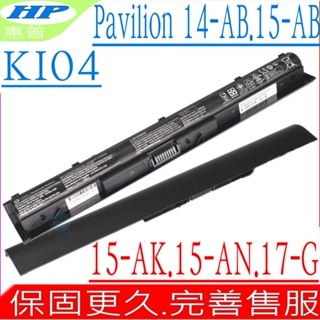 HP KI04 原裝 電池 惠普 15-ab 17-g 14-ab HSTNN-LB6S HSTNN-DB6T K104