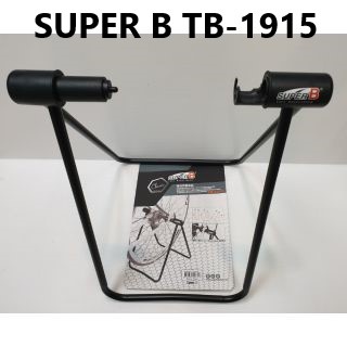 SUPERB TB-1915-1通用型置車架/碟煞停車架-可用在C夾大小頭快拆,可用在碟煞貫通軸 SUPER B 立車架