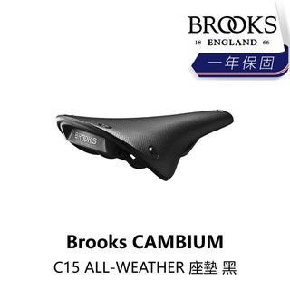 曜越_單車【Brooks】CAMBIUM C15 ALL-WEATHER 座墊 黑_B1BK-007-BKC15N