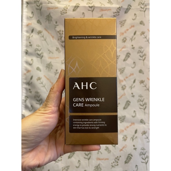 AHC gen 5 逆轉時空抗皺護理安瓶精華