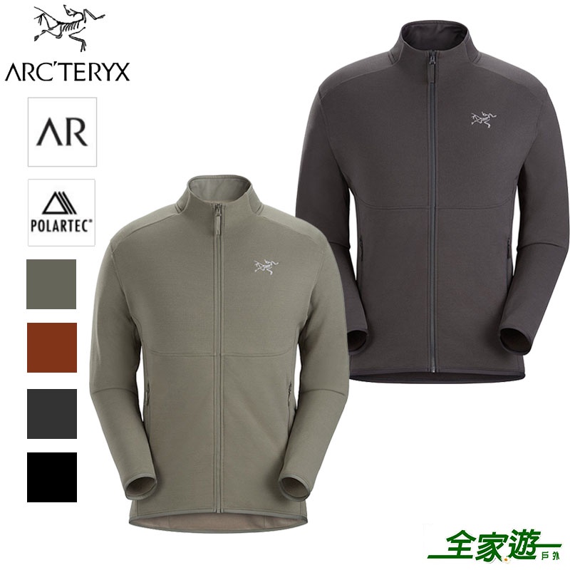 【Arcteryx 始祖鳥】男 Kyanite AR 刷毛外套 多色可選 Polartec保暖外套 耐磨 27966