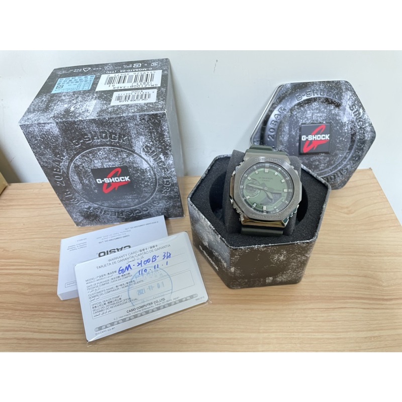 G-Shock 卡西歐GM-2100B農家橡樹/綠