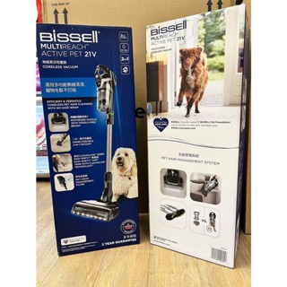 奇機通訊(全新福利品)-特惠現貨-美國 Bissell 必勝 MultiReach 直立/手持二合一無線吸塵器 2907