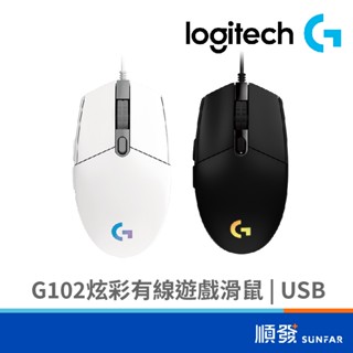 Logitech 羅技 G102 炫彩遊戲滑鼠 黑 有線遊戲滑鼠 USB LIGHTSYNC RGB