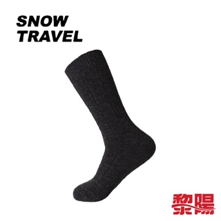 SNOW TRAVEL 雪之旅 高級羊毛襪 顏色隨機出貨 休閒/戶外/保暖襪 44ST-AR-24