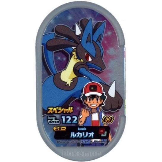日本正版 Pokemon Mezastar 寶可夢 小智 路卡利歐 稀有銀色 P卡