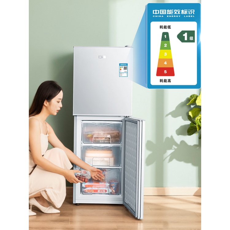 一级能效丨双门冰箱家用小型租房宿舍用节能省电双开门中型电冰箱