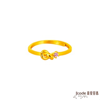 J'code真愛密碼金飾 大甲媽 粉賺結緣黃金戒指 (現貨+預購)