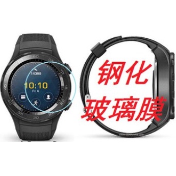 手錶鋼化膜 可用於 CASIO G-SHOCK GWG-1000-1A3  GWG-1000 GWG-200