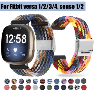 編織環彩色 Fitbit Versa 3 錶帶 / Fitbit Versa 4 錶帶 Fitbit Sense