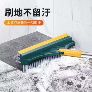 【可開發票】地板刷 浴室刷地板刷 浴室地板刷 廁所刷 所地板刷 縫隙刷 浴室刮水地板刷 浴室清潔刷 牆角縫隙刷