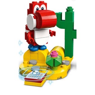 ||高雄 宅媽|樂高 積木|| LEGO“71410-5 紅色耀西 “第五代 瑪莉歐 人偶包 拆盒檢查