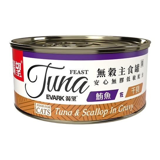 【Yana】渴望 貓罐頭 80g 無穀 低敏 主食貓罐 天然 無過度添加 貓罐 Krave