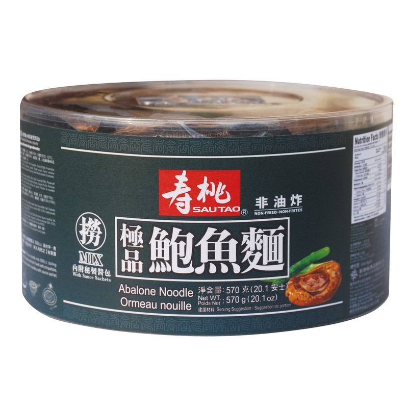 2023香港代購 (‼️在台🔊)【壽桃牌】極品鮑魚麵 (圓罐裝) 57g x 10個 ~ 港式滋味