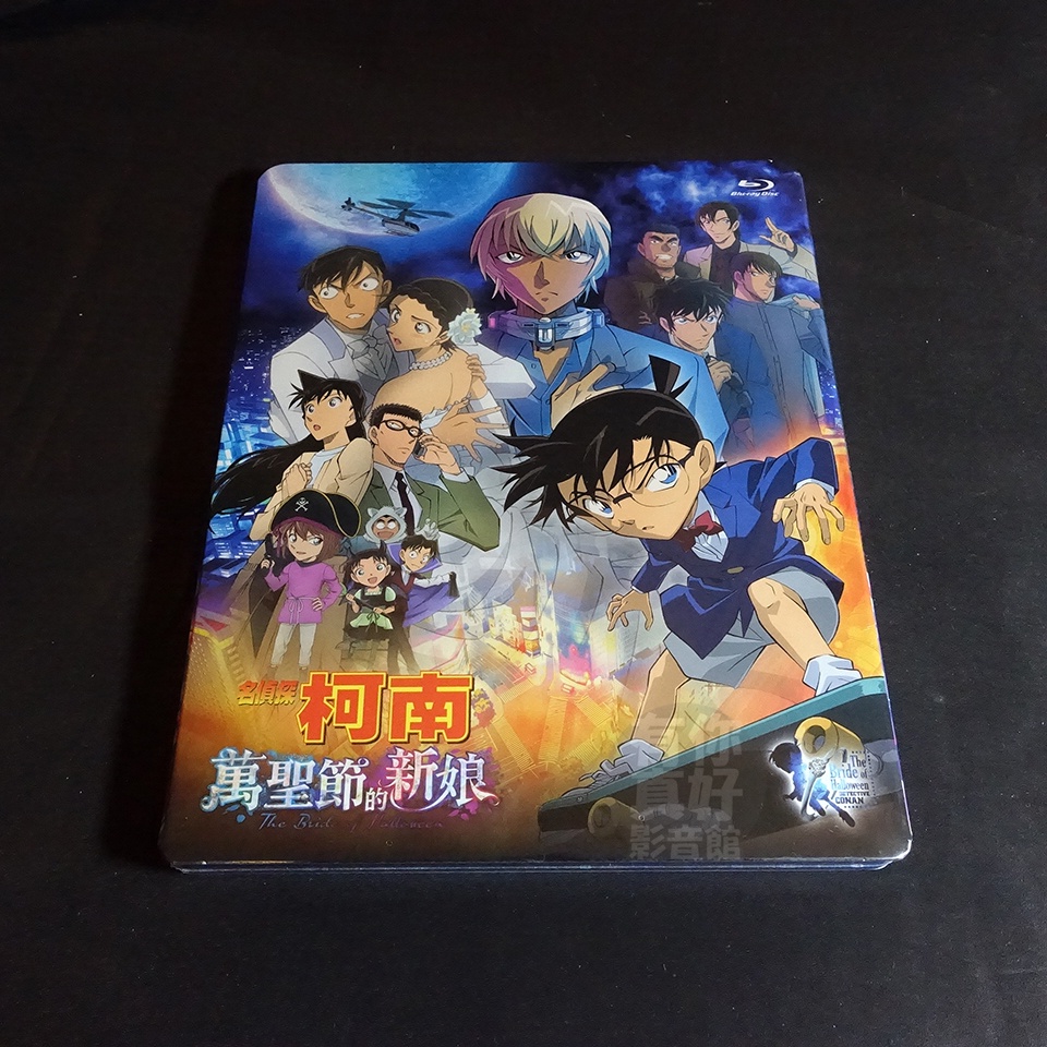 柯南cd Cd Dvd優惠推薦 娛樂 收藏23年2月 蝦皮購物台灣