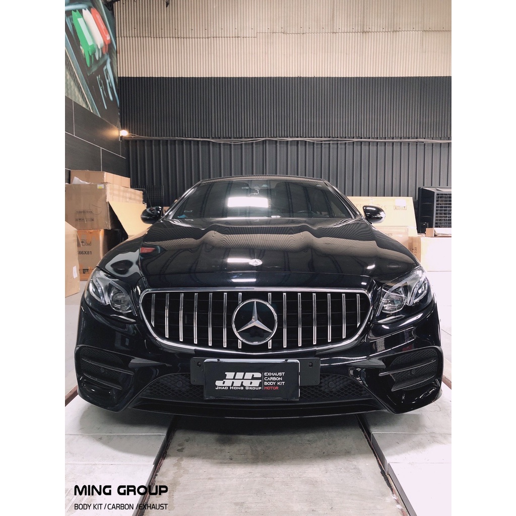 【MING GROUP國際】BENZ W213 W238 GT樣式水箱罩