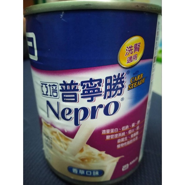 亞培 普寧勝Nepro（洗腎專用）“售25罐不單賣”