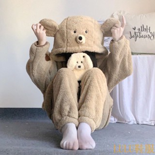 【LULU服飾專區】可愛 泰迪熊 珊瑚絨 睡衣 女 鞦鼕季 網紅 可愛小熊 連帽 法蘭絨 加絨 加厚 鼕款 居傢服