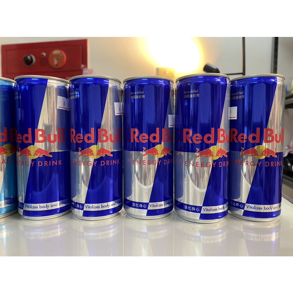 【Mulia Raya】Red Bull 紅牛 含糖 無糖 能量飲料 250毫升