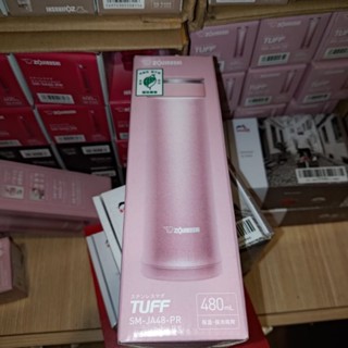 象印保溫瓶 SM-JA48 PR 清倉價