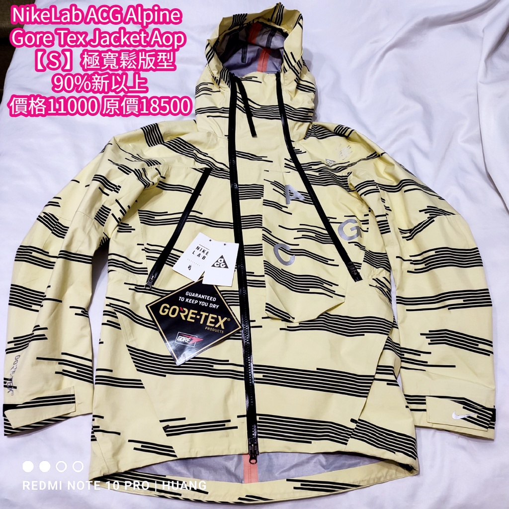 Nikelab ACG Alpine Jacket ナイキエィシージー- Nikelab ACG Alpine Jacket ナイキエィシージー-