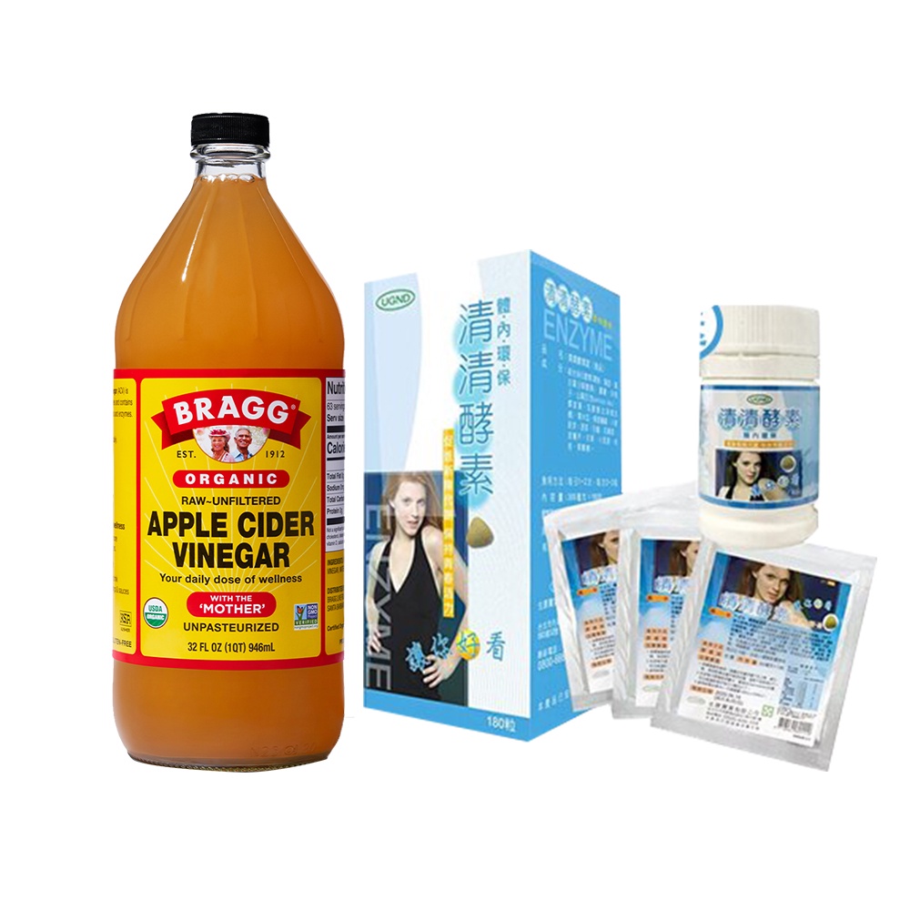 【BRAGG】阿婆有機蘋果醋32oz(946ml/瓶)+【有機緣地UGND】清清酵素(180粒/罐)