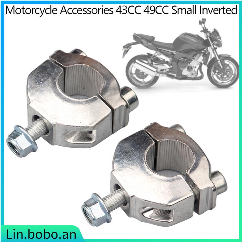 Motorcycle Accessories 43CC 49CC Small Inverted Direction De