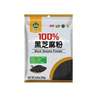 薌園 100%黑芝麻粉(熟粉)250g【小三美日】DS010114