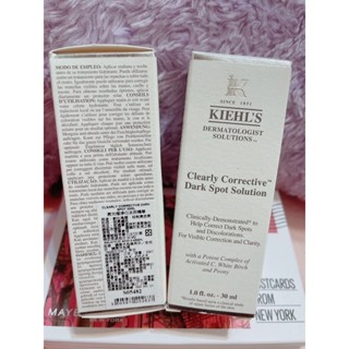 全新 kiehl’s 契爾氏 淡斑精華 30ml