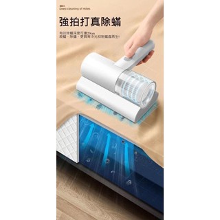 無線紫外線吸塵器$320元
