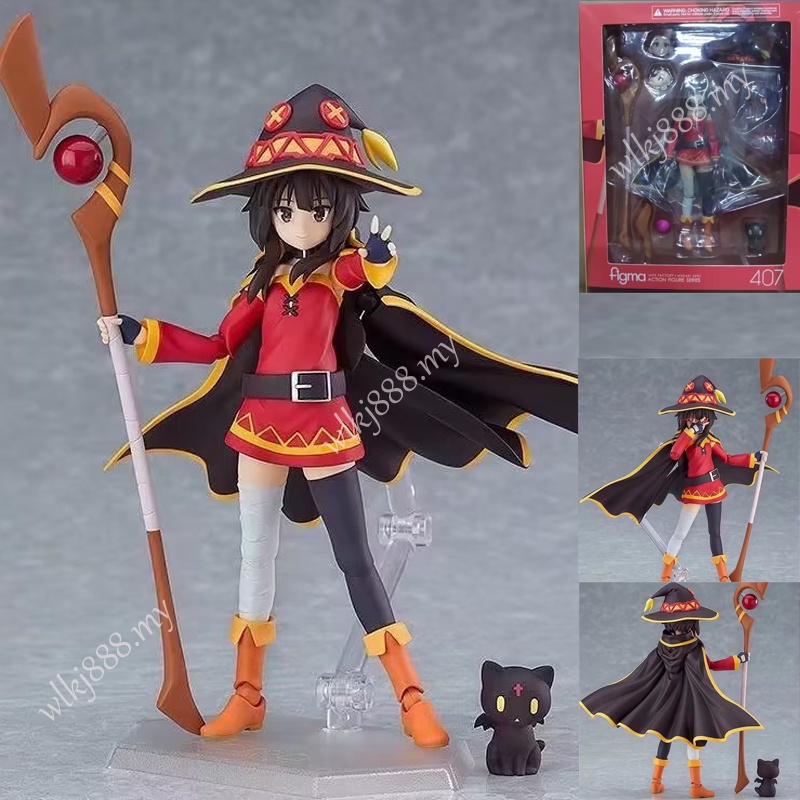 Kono Subarashii Sekai Ni Syukufuko Wo Figma 407 Megumin 變臉動漫