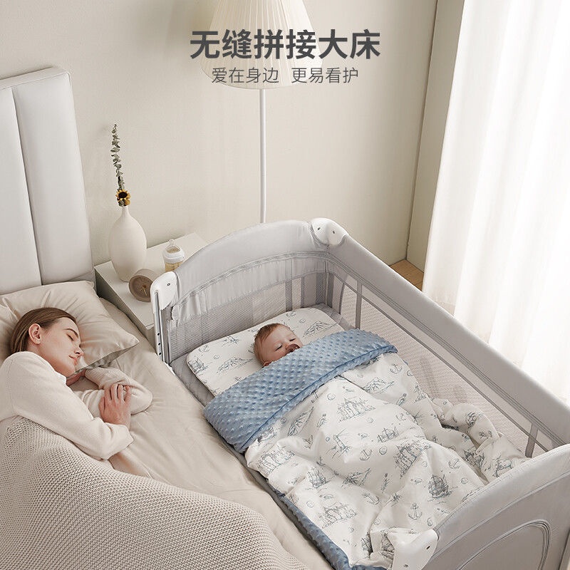 嬰兒床 搖籃床 床邊床 摺疊嬰兒床 寶寶床 併床 子宮床 嬰兒床圍 嬰兒床拼接大床新生兒多功能便攜移動可折疊寶寶床